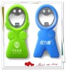 Promtional soft pvc bottle opener