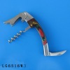 Wholesale Bottle Opener
