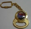 Bottle Opener Keychain