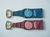 Bottle opener keychain