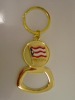 Wholesale metal bottle opener keychain