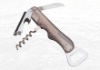 Wholesale can opener H682
