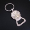 Wholesale fashion can opener keychain