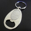 Wholesale fashion key ring bottle opener