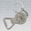 Wholesale promotion bottle opener keychain