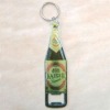 Wholesale bottle opener keychain