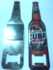 Wholesale Metal Bottle opener