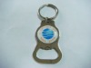 Wholesale bottle opener key chain