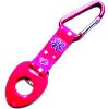 Wholesale bottle holder keychain