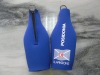 blue zipper sport bottle cover