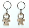 Wholesale fancy couple keychains