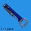 Wholesale Bottle Opener