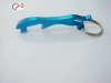 Wholesale alloy key chain