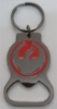 Wholesale bottle opener keychain