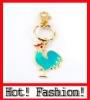 Wholesale fashion keychain
