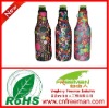 Wholesale Neoprene Bottle Cover With Zipper
