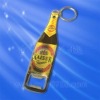 Wholesale metal alloy can opener