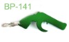 Wholesale bottle opener,metal bottle opener,keychain bottle opener