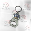 Wholesale Metal Bottle Opener