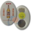 Newness!!! beer bottle opener