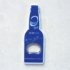 beer bottle opener