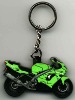 Motor key chain