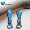 Wholesale bottle opener