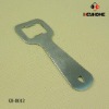Wholesale keychain bottle opener
