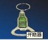Wholesale bottle opener