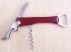 Wholesale high quality keychain bottle opener