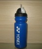 straw drinking bottle