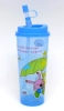 Wholesale Plastic drinking cup