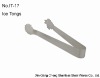 Wholesale Stainless Steel Ice Tongs