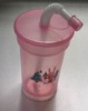 plastic drinking cup
