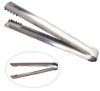 Wholesale Stainless steel ice tong,sugar tong