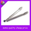 Wholesale Stainless steel ice tong;Promotional ice tong; High quality serving tong;