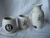 Wholesale Ceramic sake set, sake cup