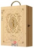 wood portable wine set boxes