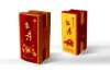 wine packaging box