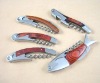 Wholesale wine corkscrew