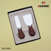 2pc promotional cheese tool