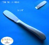 Cheese Spatula