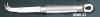 Cheese knife 8068-32