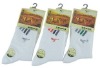 Wholesale sports socks