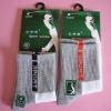 Wholesale sports socks
