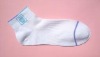 Wholesale socks