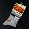 Wholesale socks