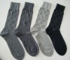 Wholesale bamboo mens socks