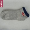 Wholesale sport socks