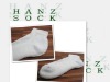 Wholesale plain socks men